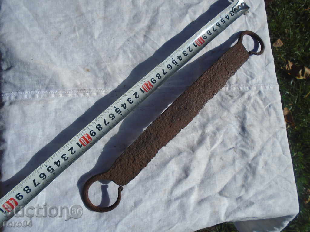 STAR COVAN ROUKAN - 7 STAR COVAN ROUKAN - 7