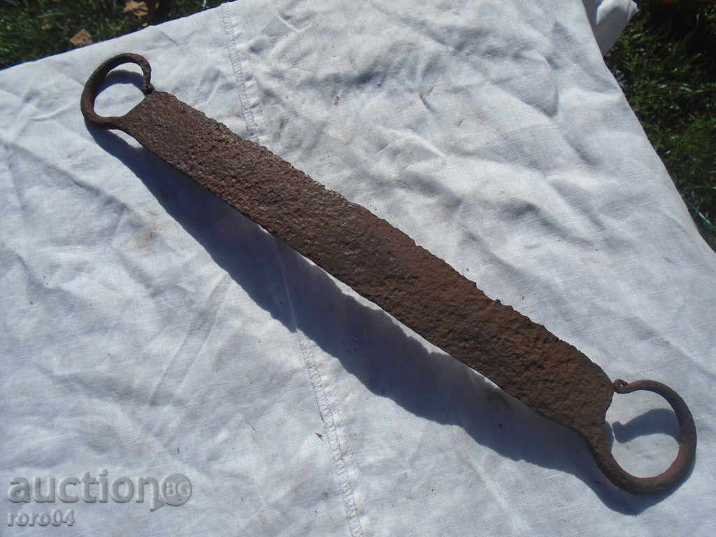 СТАР КОВАН РУКАН