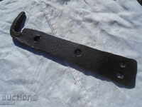 balamale STARA COLLAR mână forjate