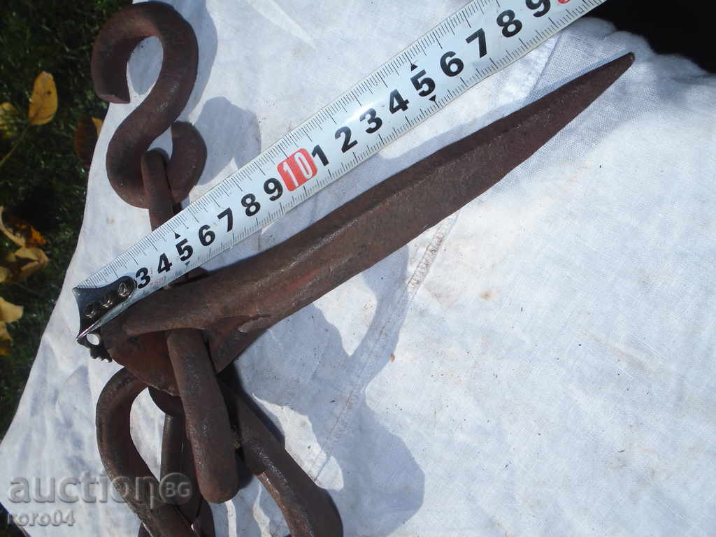 Auction STAR HANGER CABINE CLINIC WITH CIRCUIT CIRCUIT - EXCELLENT Auction STAR HANGER CABINE CLINIC WITH CIRCUIT CIRCUIT - EXCELLENT