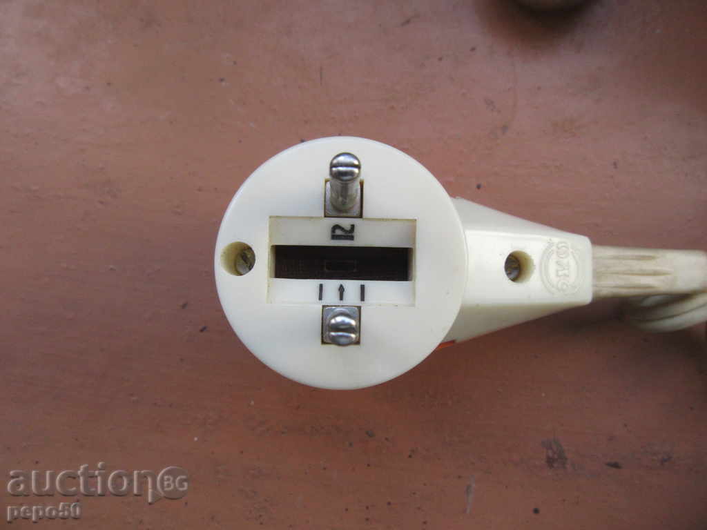 Auction STARA EL. "HARKI-2" / USSR / Auction STARA EL. "HARKI-2" / USSR /