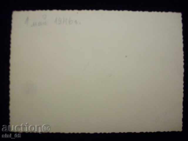 Photo, old, military May 1, 1946 with price 10.00 BGN | € 5.11 Photo, old, military May 1, 1946 with price 10.00 BGN | € 5.11