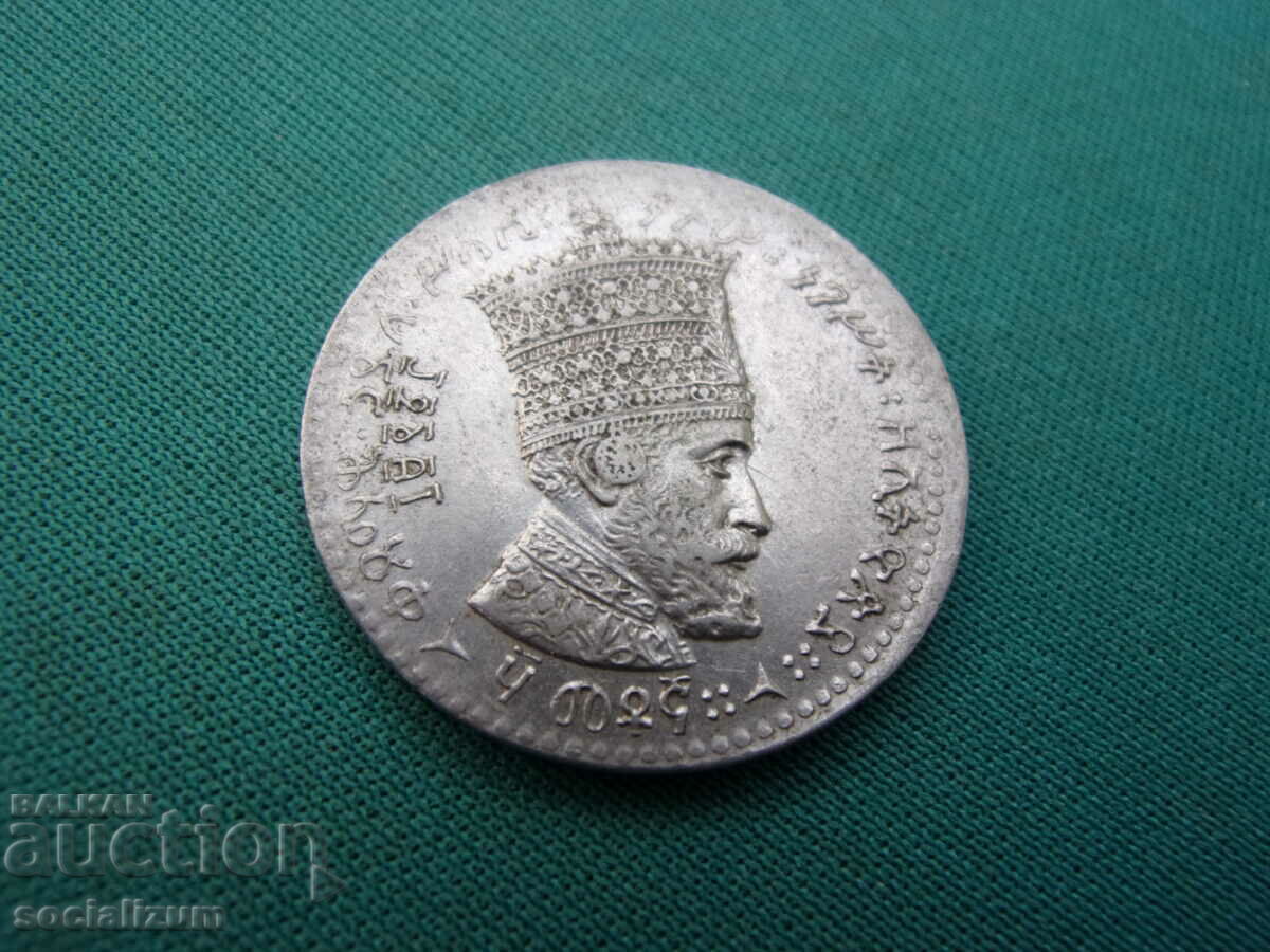 Δημοπρασία Ethiopia 50 Matona 1923 Rare (6) (4k)