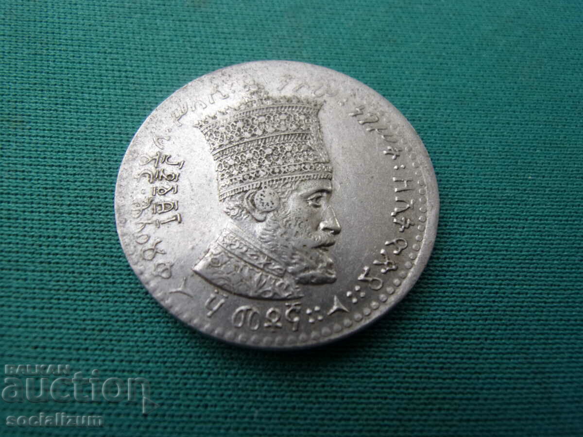 Ethiopia 50 Matona 1923 Rare (6) (4k) - 5