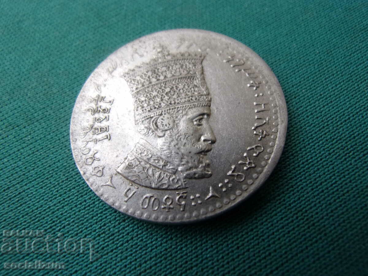 Ethiopia 50 Matona 1923 Rare (6) (4k)