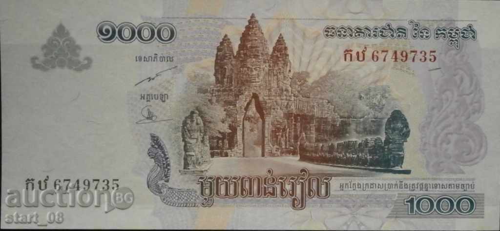 1000 francs - Cambodia