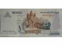 1000 francs - Cambodia
