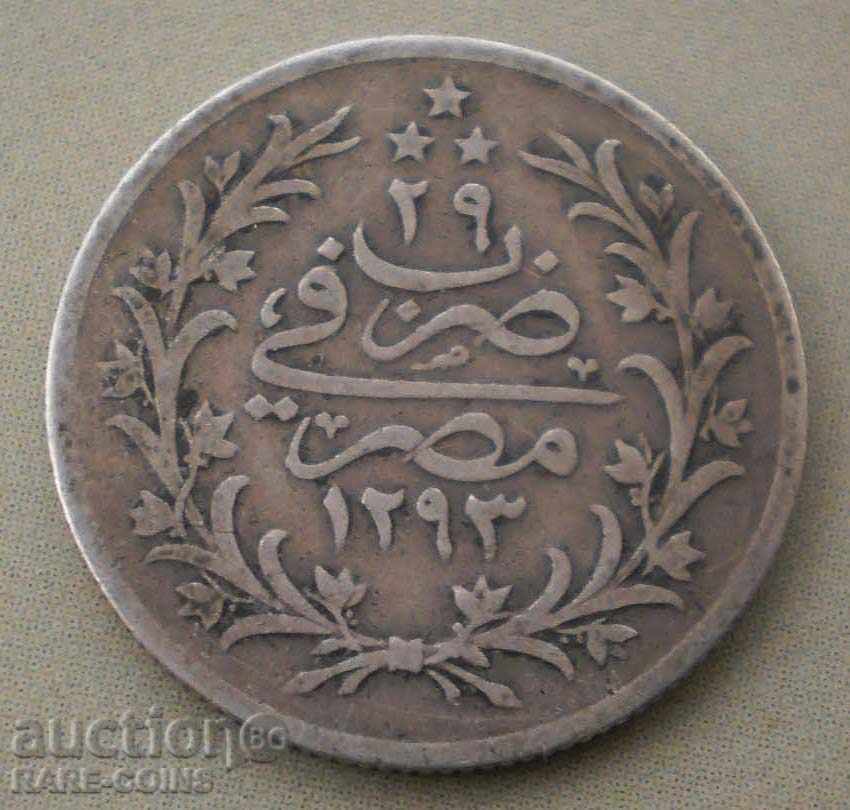 Egypt 2 Kurush 1903 Silver (7) (4k)