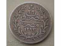 Египет 2 Куруш 1903 Сребро  (7) (4к)