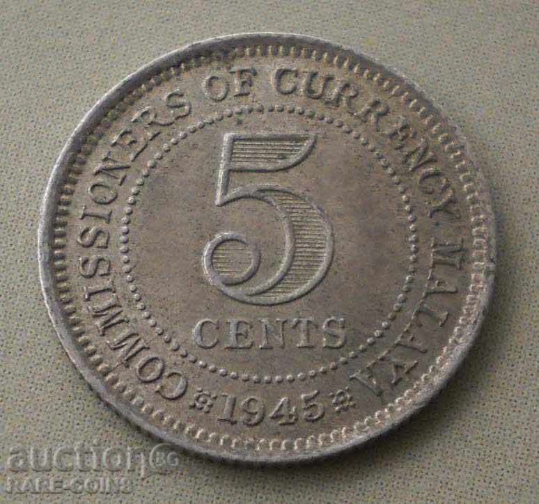 Mалая 5 Цента 1945 Сребро UNC  (7) (4к)