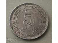 Mалая 5 Цента 1945 Сребро UNC  (7) (4к)