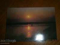 Postcard - BURGAS - IZGREV SUN - MARKED 1976