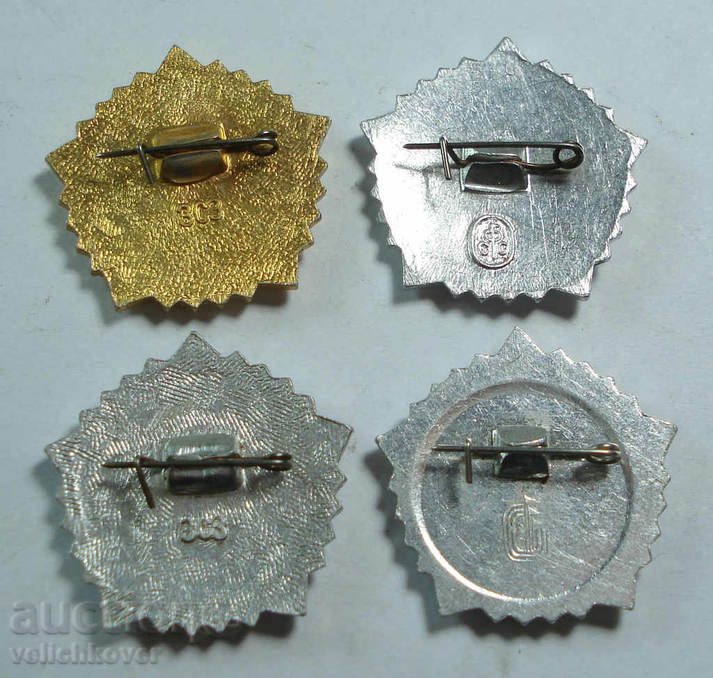 16647 USSR Sign GTO Ready for Labor and Defense USSR I-II-III-I with price 8.00 BGN | € 4.09 16647 USSR Sign GTO Ready for Labor and Defense USSR I-II-III-I with price 8.00 BGN | € 4.09