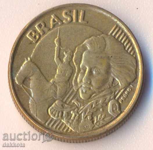 Brazil 10 Sentosa 2013 with price 0.45 BGN | € 0.23