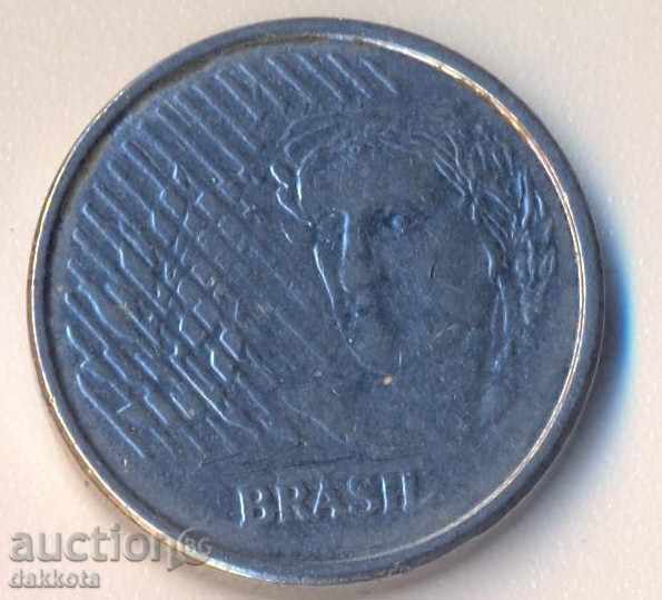 Brazil 10 Sentosa 1995 with price 0.50 BGN | € 0.26 Brazil 10 Sentosa 1995 with price 0.50 BGN | € 0.26