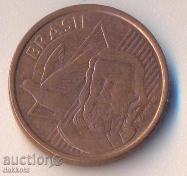 Brazil 5 seasons 2013 with price 0.45 BGN | € 0.23 Brazil 5 seasons 2013 with price 0.45 BGN | € 0.23