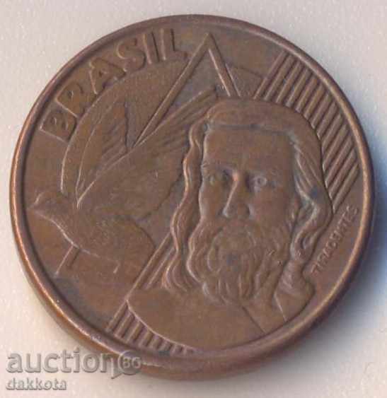 Brazil 5 seasons 2007 with price 0.45 BGN | € 0.23 Brazil 5 seasons 2007 with price 0.45 BGN | € 0.23