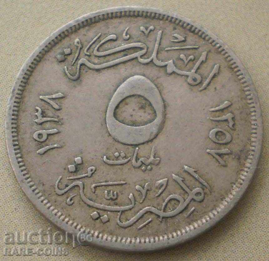 Egypt 5 Milimé 1938 with price € 2.05 | 4.01 BGN