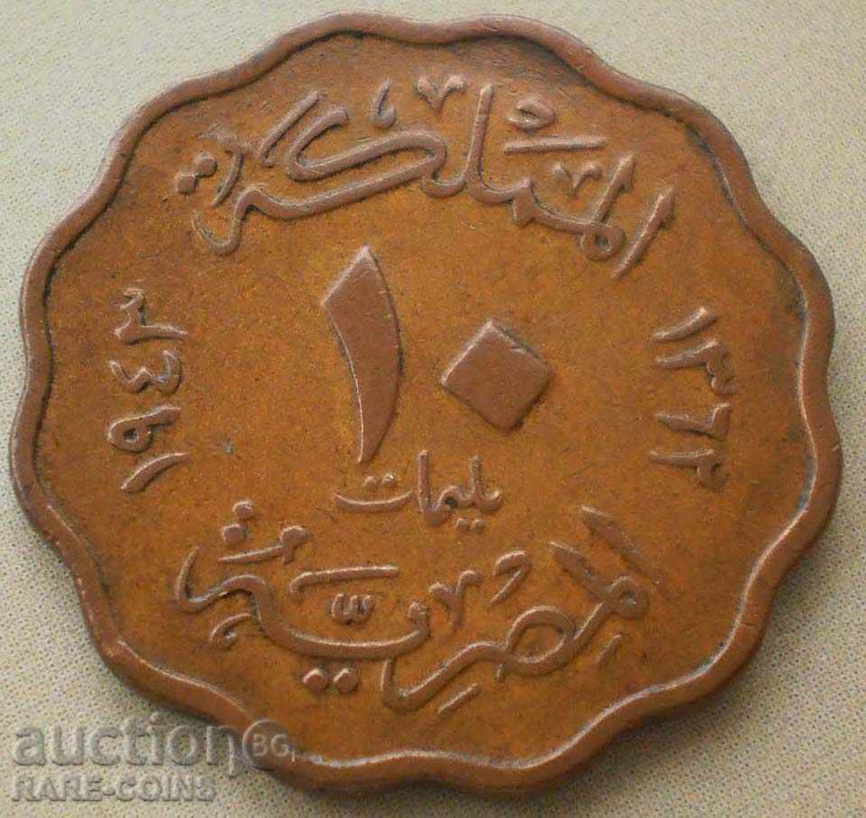 Αίγυπτος 10 μιλίων 1943 με τιμή € 2.05 | 4.01 BGN Αίγυπτος 10 μιλίων 1943 με τιμή € 2.05 | 4.01 BGN