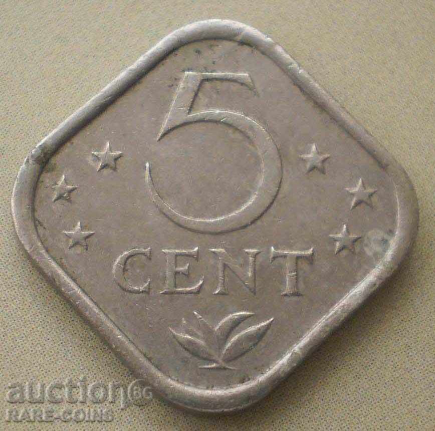 Ολλανδικές Αντίλλες 5 Cent 1970 με τιμή € 2.05 | 4.01 BGN