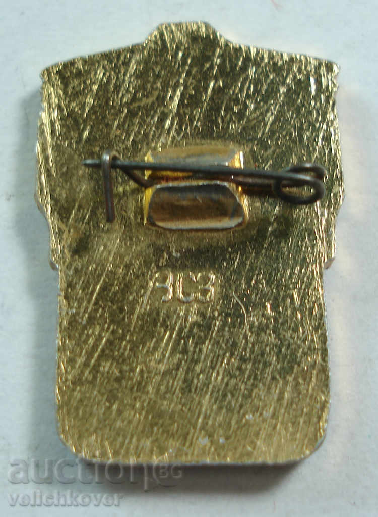 16673 USSR Sign GTO Ready to Work Defense USSR III discharge with price 2.00 BGN | € 1.02