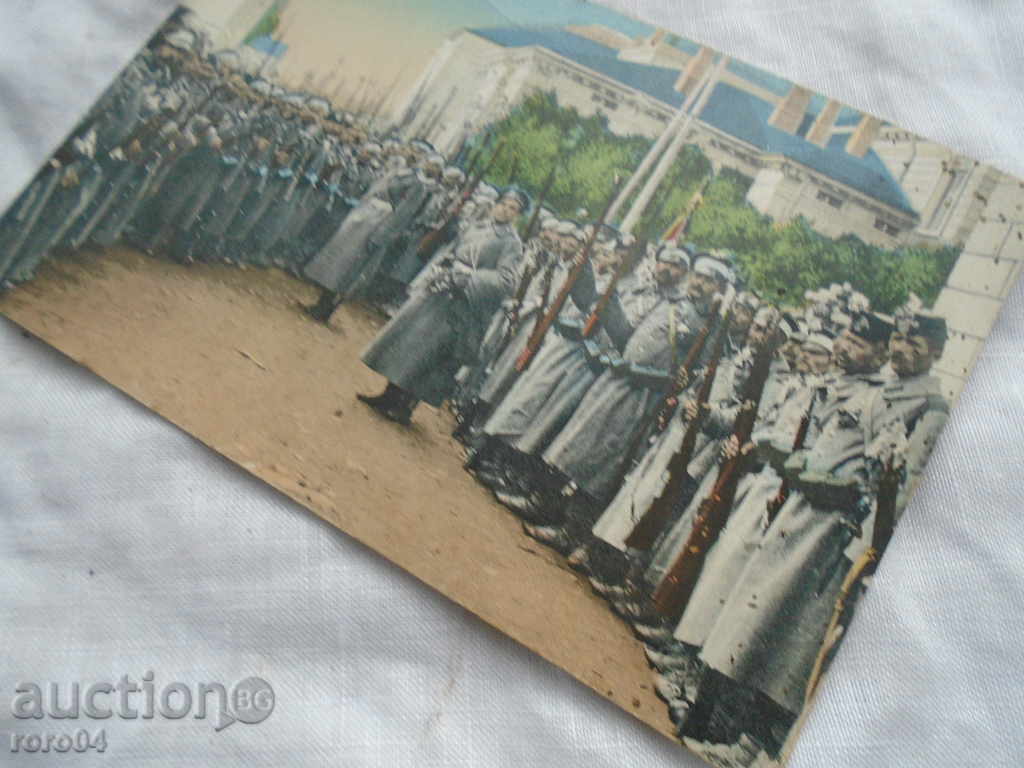 Delivery of MACEDONIAN - EDRIN MILITARY Delivery of MACEDONIAN - EDRIN MILITARY