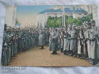 MACEDONIAN - EDRIN MILITARY