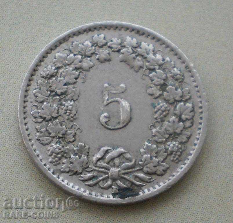 Швейцария 5 Рапен 1955 с цена € 1.02 | 1.99 лв. Швейцария 5 Рапен 1955 с цена € 1.02 | 1.99 лв.