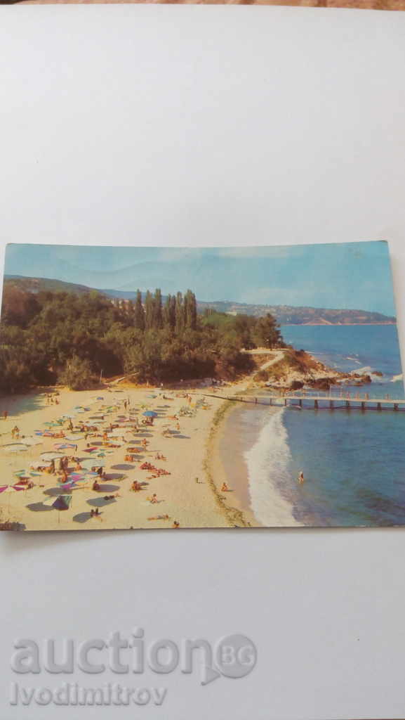 Carte poștală Druzhba 1969
