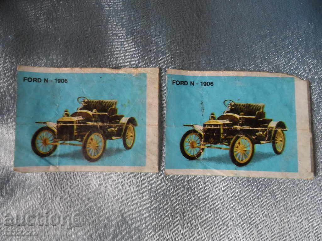 old pictures of chewing gum - 6 pcs. with price 45.00 BGN | € 23.01 old pictures of chewing gum - 6 pcs. with price 45.00 BGN | € 23.01