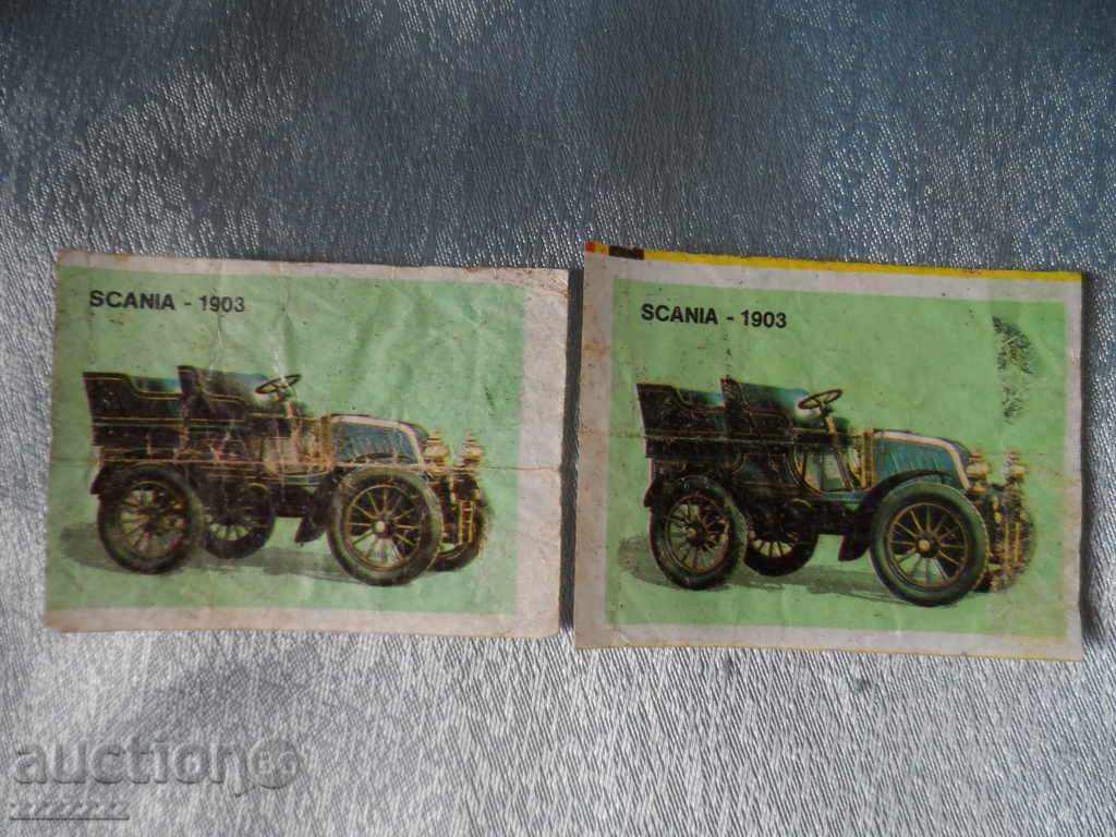 Auction old pictures of chewing gum - 6 pcs. Auction old pictures of chewing gum - 6 pcs.