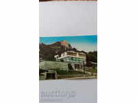Пощенска картичка Мелник Пашовата къща-музей 1973