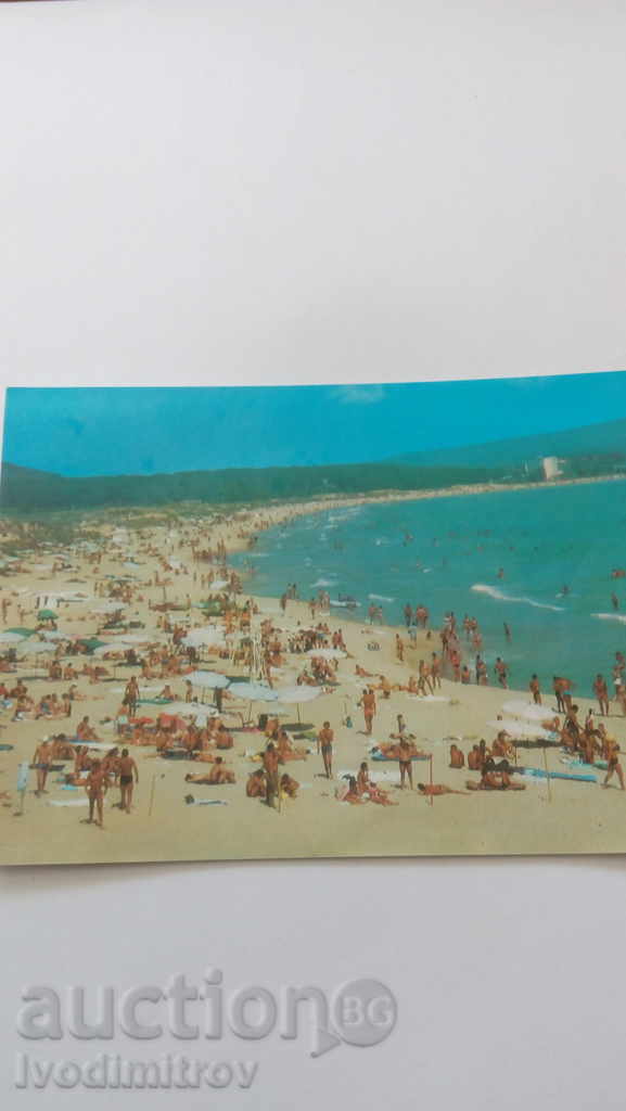 Пощенска картичка Приморско ММЦ Г. Димитров Плажът 1977