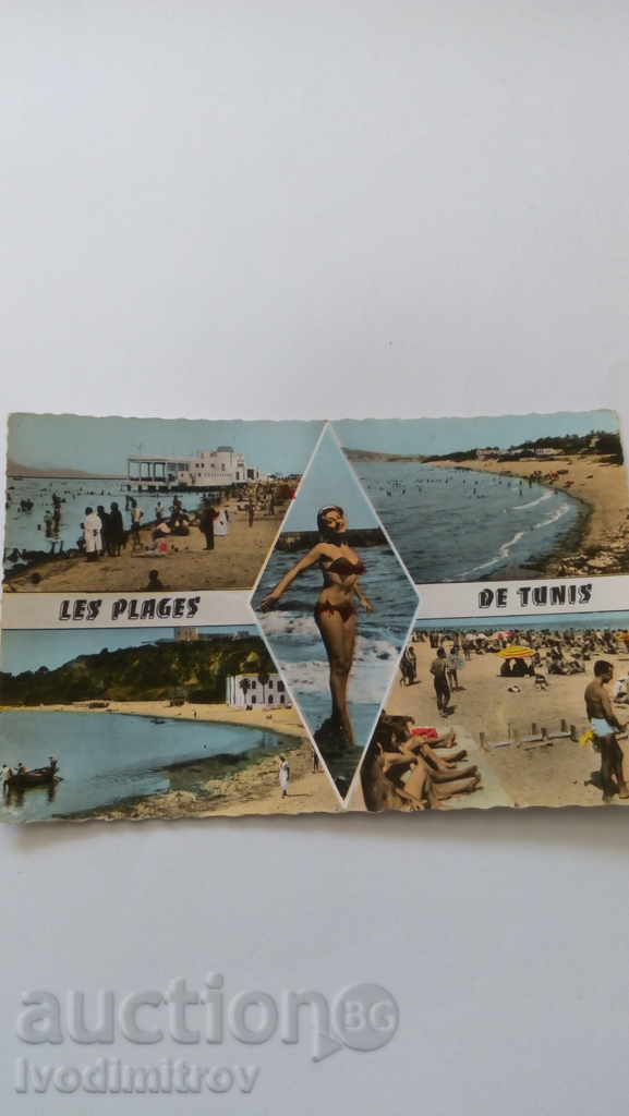 Postcard Les Plages de Tunis 1964