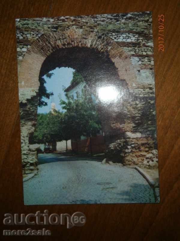 Hisarya κάρτα - Δυτική πόρτα ενός ρωμαϊκού φρουρίου