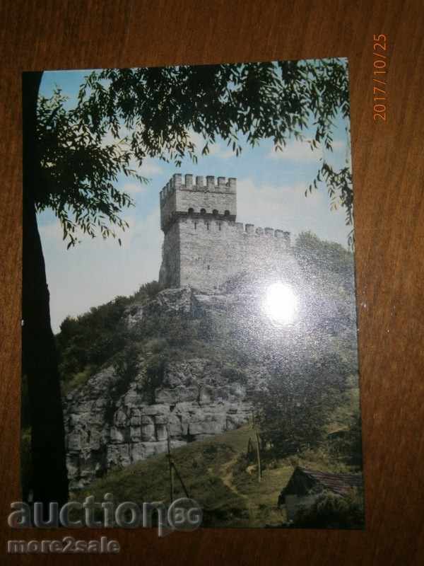 Postcard - TARNOVO - BALDUINE TOWER - PURPOSE - 1960