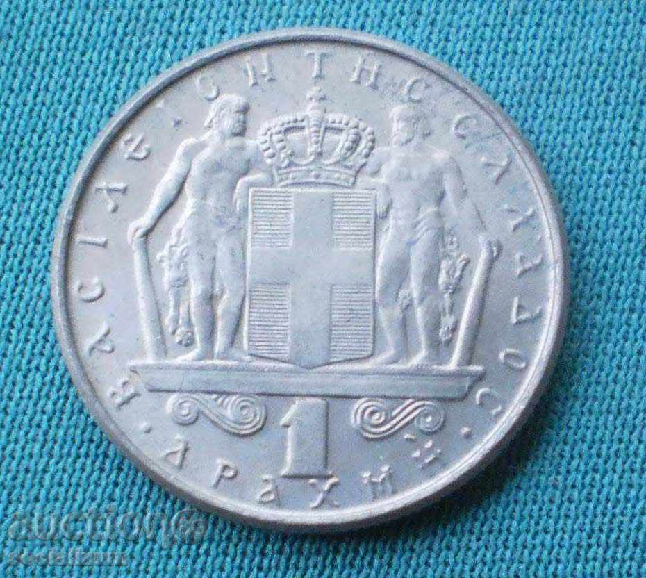 Greece 1 Drachma 1970