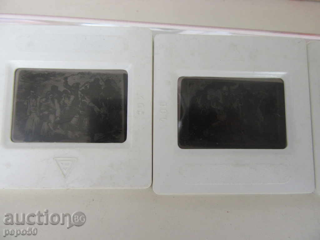 Auction 7 pcs. BLACKBERRY DIAPOSITIZES - HISTORY OF BULGARIA FROM SOCKS Auction 7 pcs. BLACKBERRY DIAPOSITIZES - HISTORY OF BULGARIA FROM SOCKS