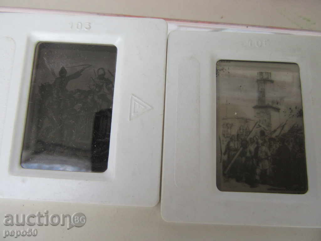 Delivery of 7 pcs. BLACKBERRY DIAPOSITIZES - HISTORY OF BULGARIA FROM SOCKS Delivery of 7 pcs. BLACKBERRY DIAPOSITIZES - HISTORY OF BULGARIA FROM SOCKS