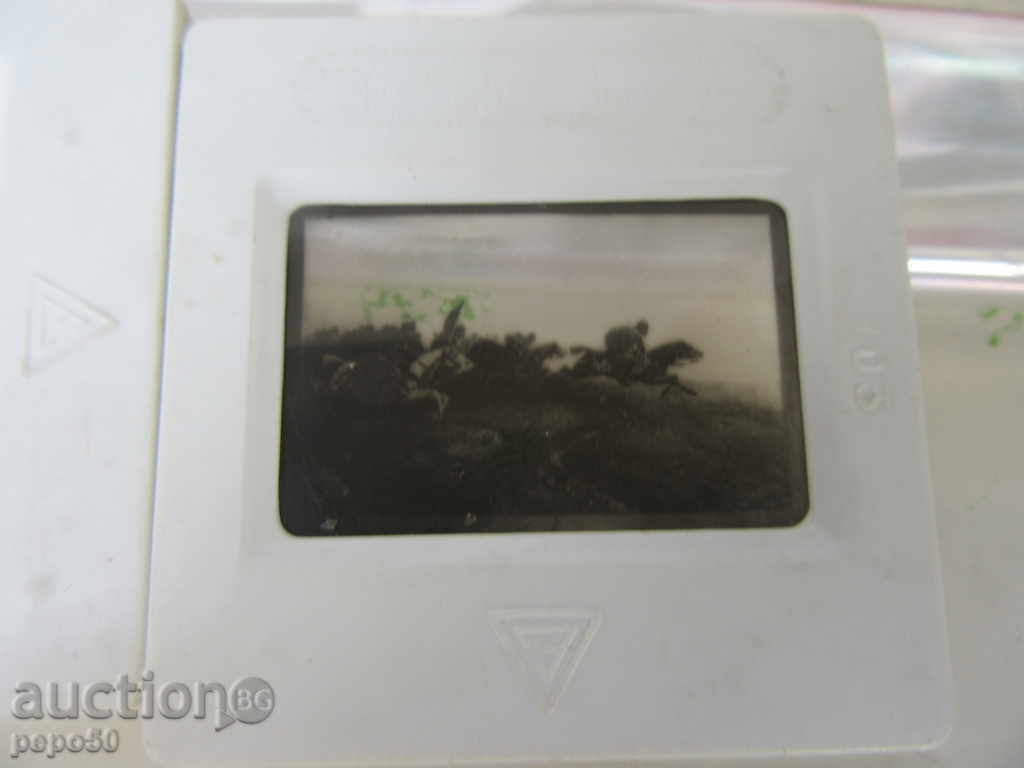 7 pcs. BLACKBERRY DIAPOSITIZES - HISTORY OF BULGARIA FROM SOCKS - 5 7 pcs. BLACKBERRY DIAPOSITIZES - HISTORY OF BULGARIA FROM SOCKS - 5