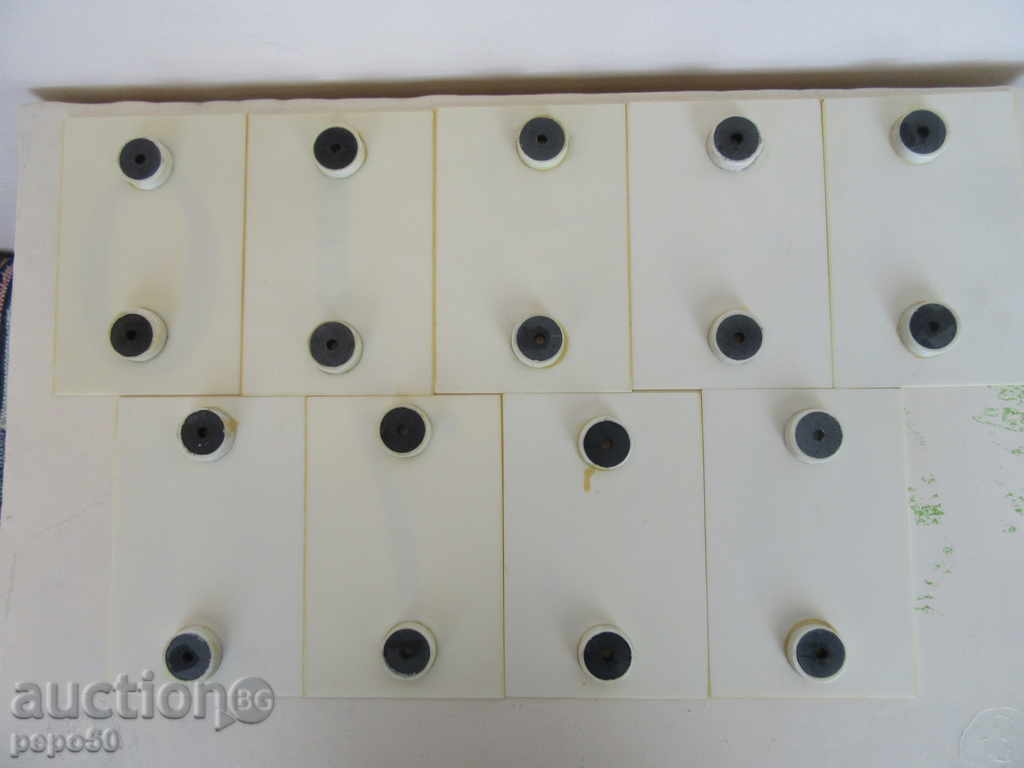 9 pcs PLASTIC MAGNETIC SIZES FROM SOTS / 13.5 x 9 cm / with price 9.00 BGN | € 4.60 9 pcs PLASTIC MAGNETIC SIZES FROM SOTS / 13.5 x 9 cm / with price 9.00 BGN | € 4.60