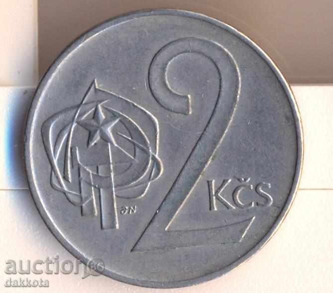 Czechoslovakia 2 krona 1972 year
