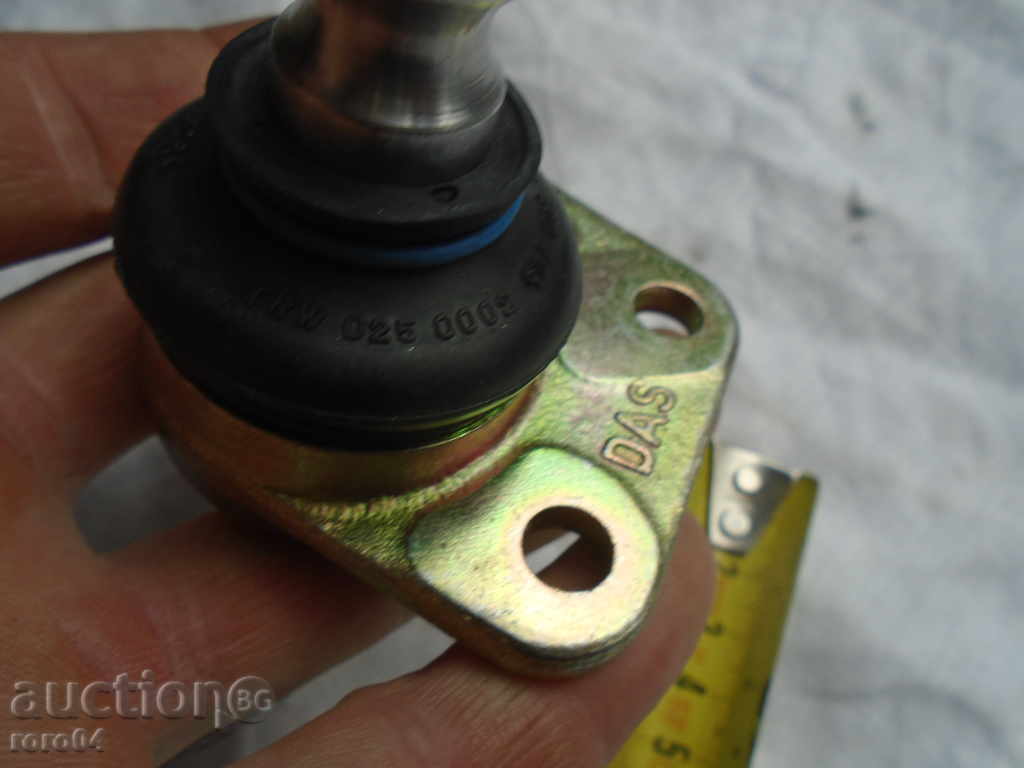 PURE NEW GERMAN SHARREN BALLT - 5 PURE NEW GERMAN SHARREN BALLT - 5