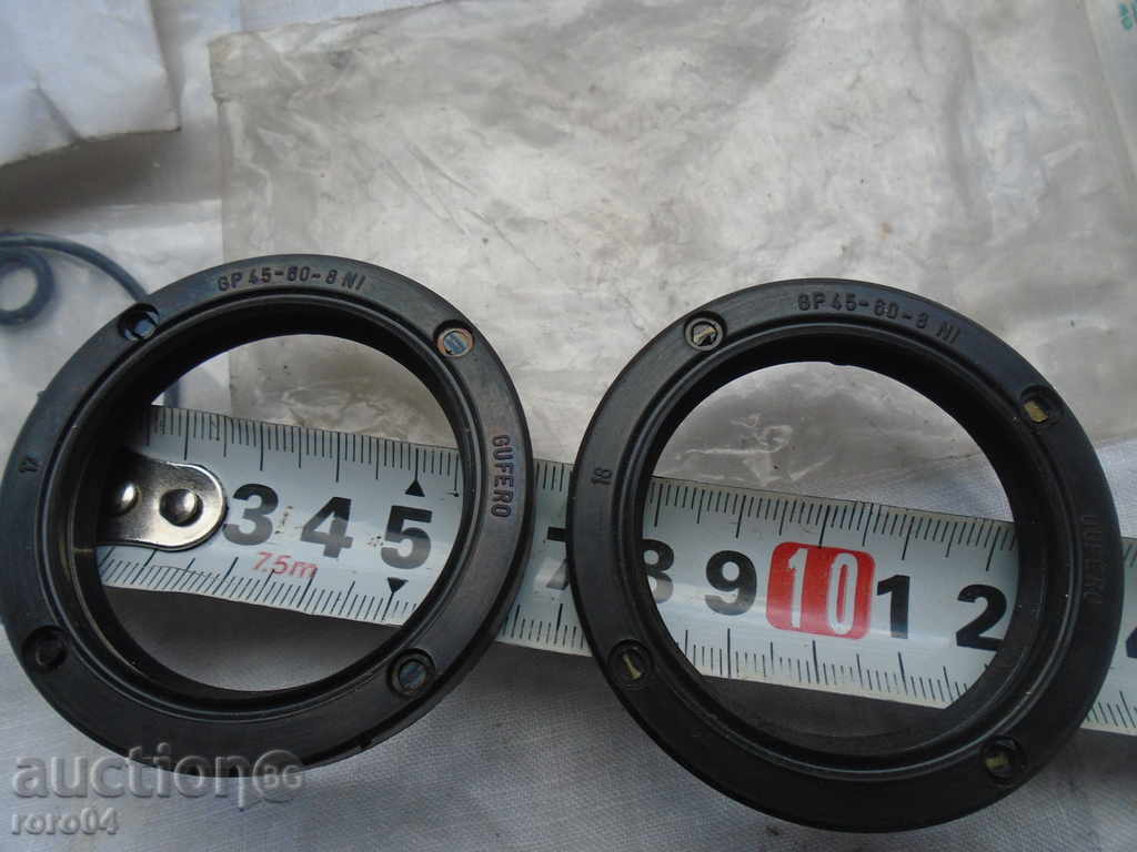 PURE NEW SAMERIES FOR SHADOW BOXES - 5 PURE NEW SAMERIES FOR SHADOW BOXES - 5