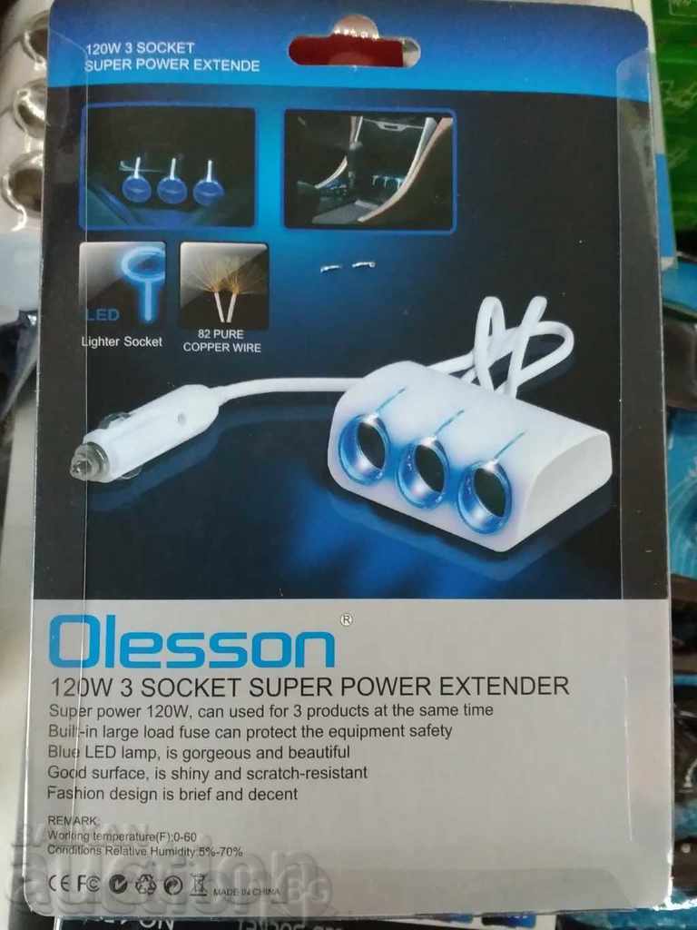 Powerful120W cigarette lighter 3-1 + 2 USB OLESSON with price 12.50 BGN | € 6.39