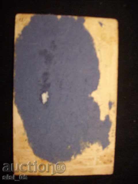 Photo CDV cardboard, small. Aristocrat woman with price 12.00 BGN | € 6.14