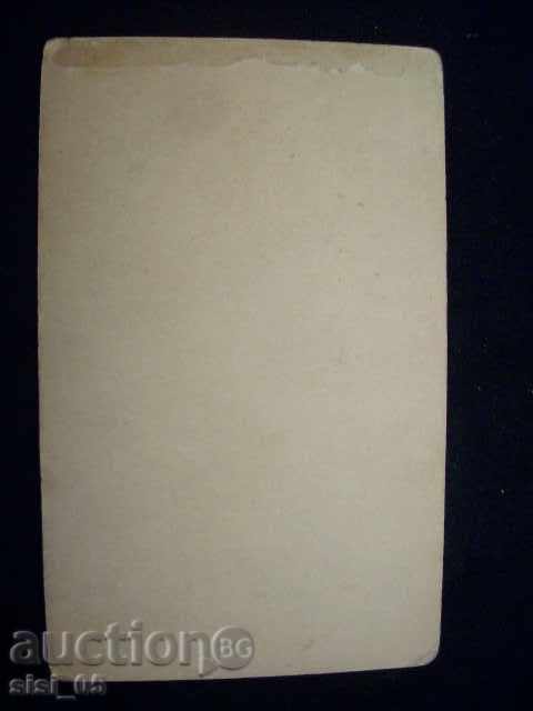 Photo CDV cardboard, small. Ladies with price 12.00 BGN | € 6.14 Photo CDV cardboard, small. Ladies with price 12.00 BGN | € 6.14