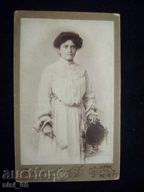 Photo CDV cardboard, small. Female - Lovech Sotirov