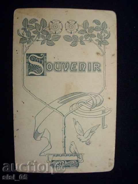 Photo CDV cardboard, small. Male aristocrat with price 12.00 BGN | € 6.14 Photo CDV cardboard, small. Male aristocrat with price 12.00 BGN | € 6.14