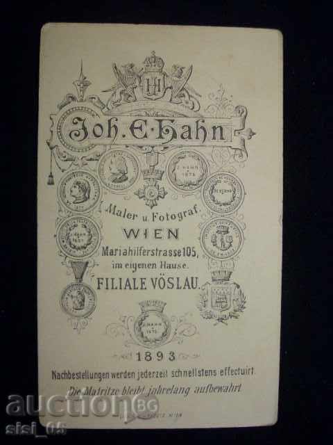 Photo CDV cardboard, small. Lady with price 12.00 BGN | € 6.14